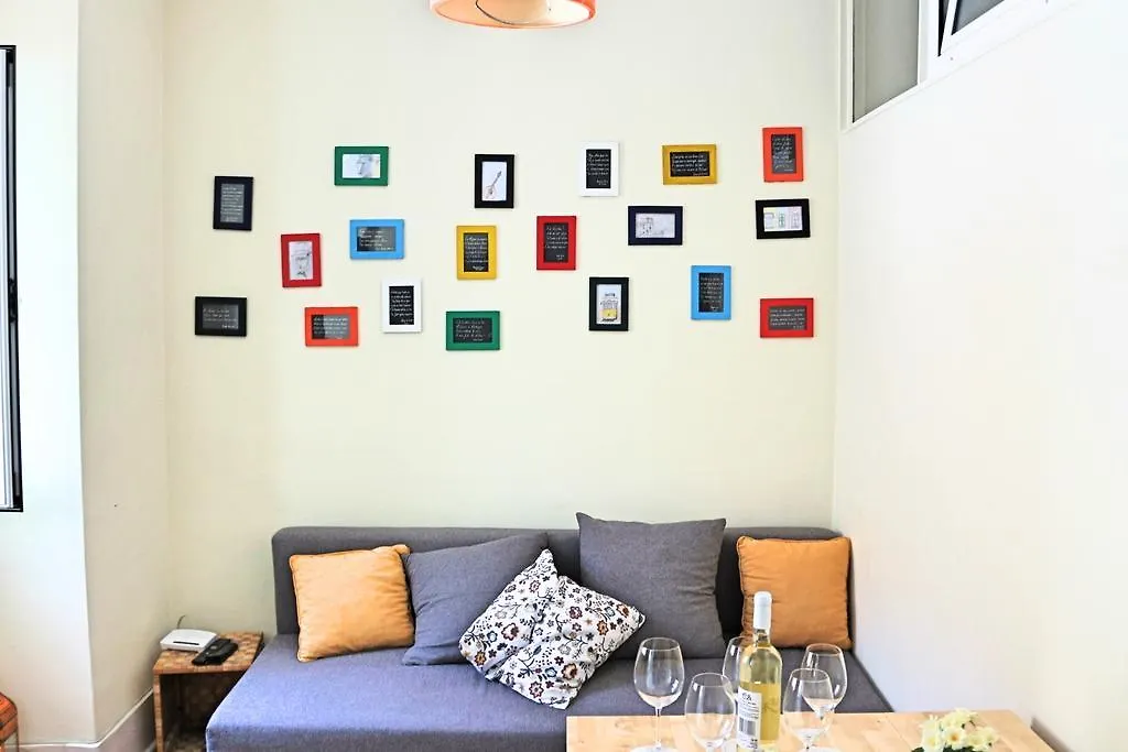 Lisboa Graca Family Apartment 0*,